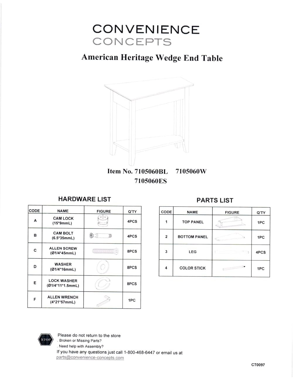 24" Cherry End Table with Storage Shelf I254069