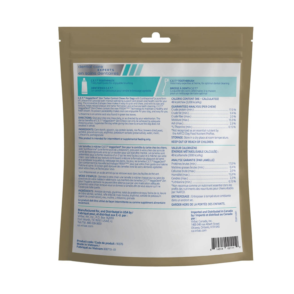 Plaque and Tartar Control Chews for Dogs I14790