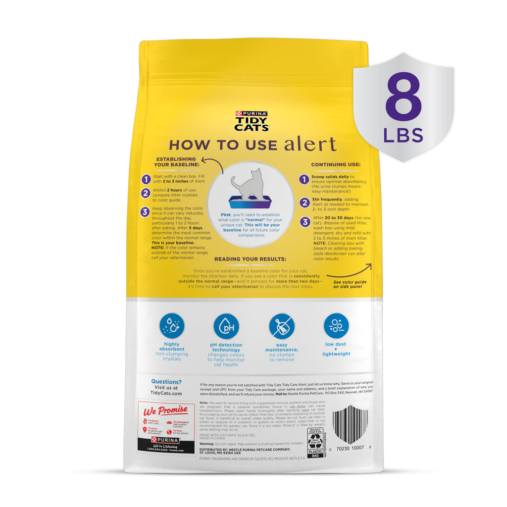 Health Monitoring Litter, 8 lb L719125