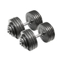 Adjustable Dumbbell Weight Set E839